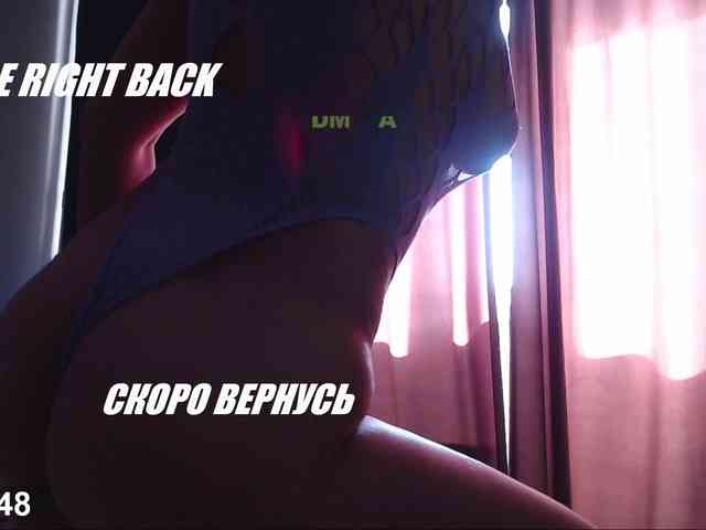 LoveSuperGerl webcam