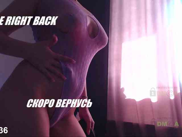 LoveSuperGerl webcam