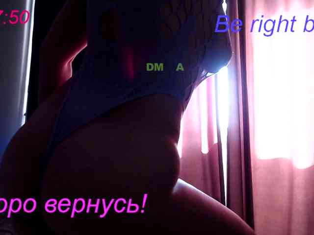 LoveSuperGerl webcam