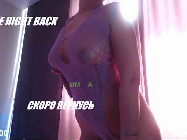 LoveSuperGerl webcam