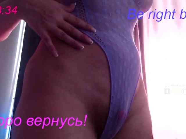 LoveSuperGerl webcam