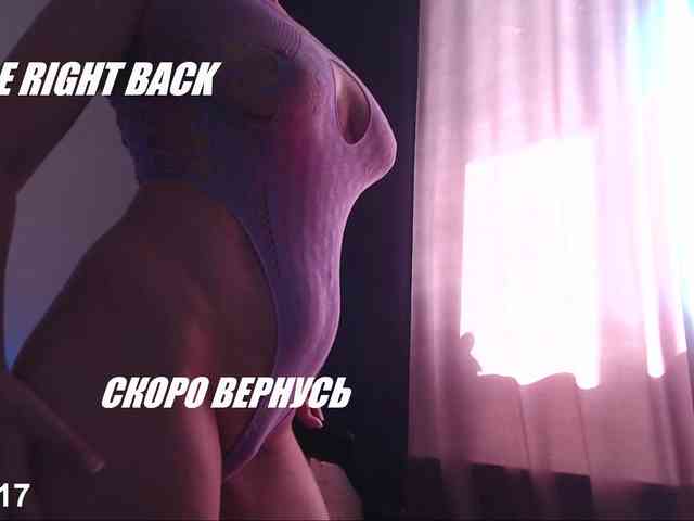 LoveSuperGerl webcam