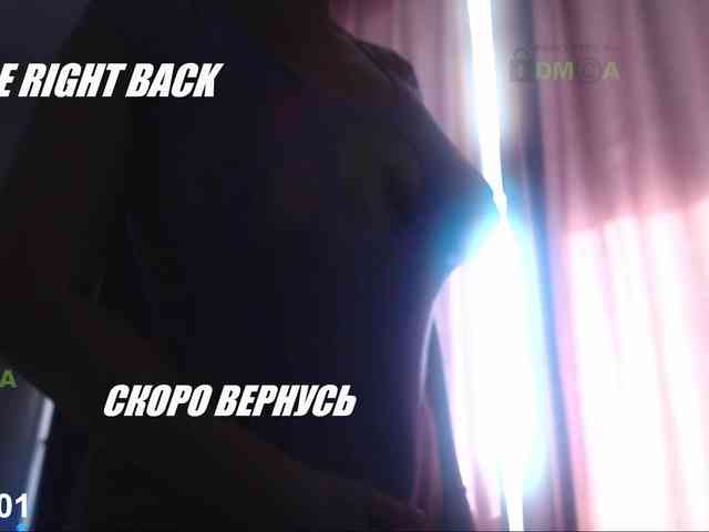 LoveSuperGerl webcam