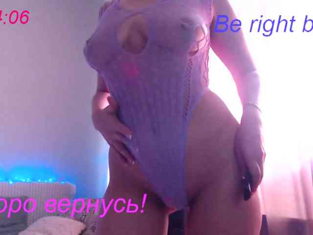LoveSuperGerl webcam