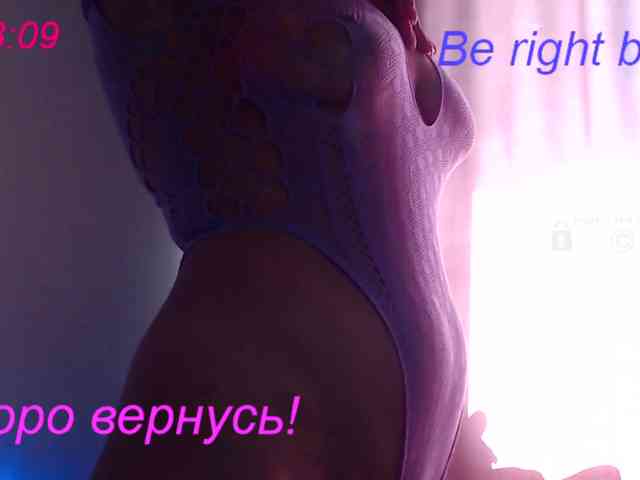 LoveSuperGerl webcam