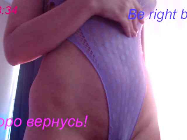 LoveSuperGerl webcam