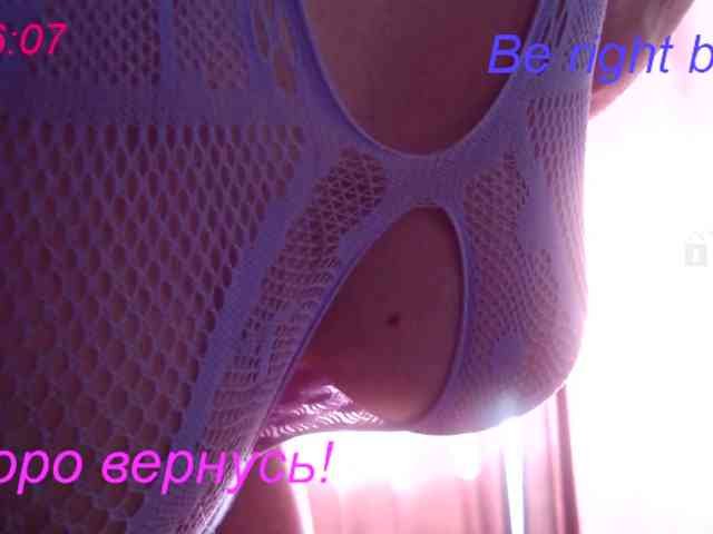 LoveSuperGerl webcam