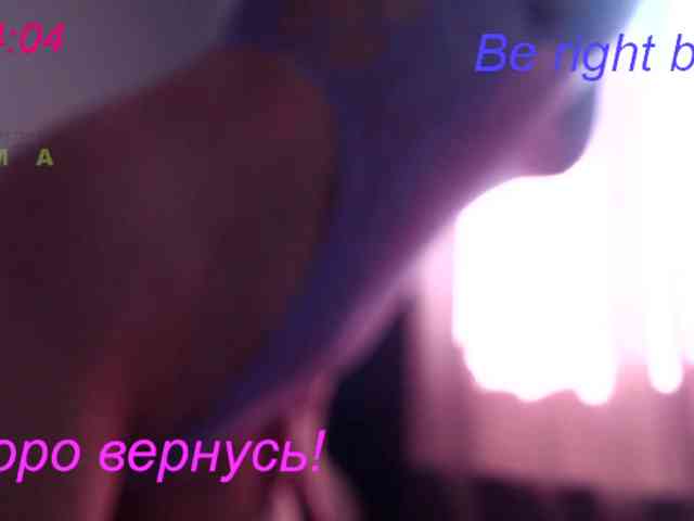 LoveSuperGerl webcam