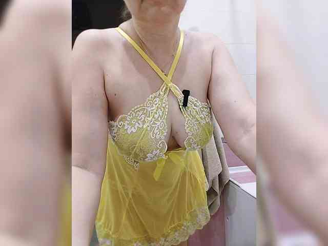 LoveSuperGerl webcam