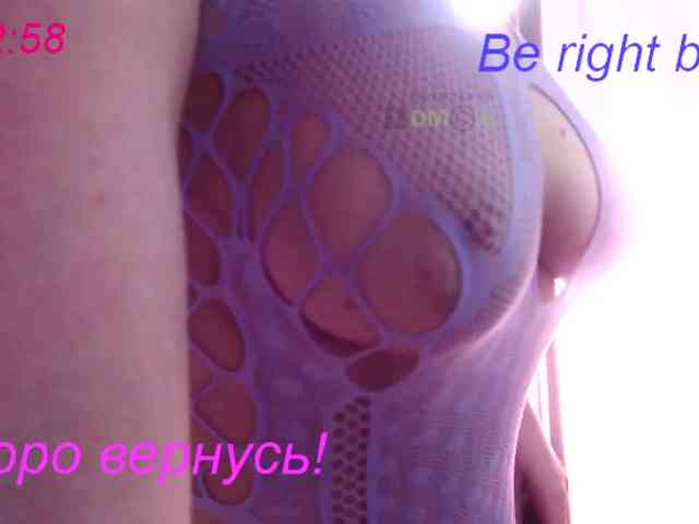 LoveSuperGerl webcam