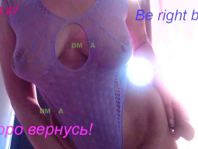 LoveSuperGerl webcam