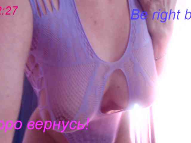 LoveSuperGerl webcam