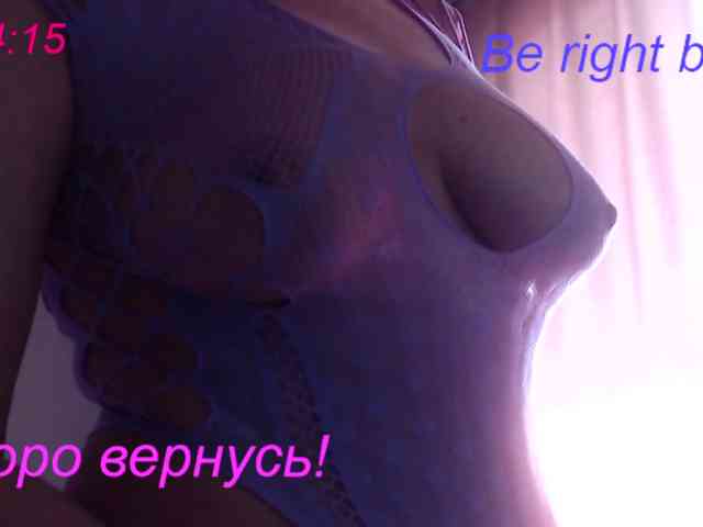 LoveSuperGerl webcam