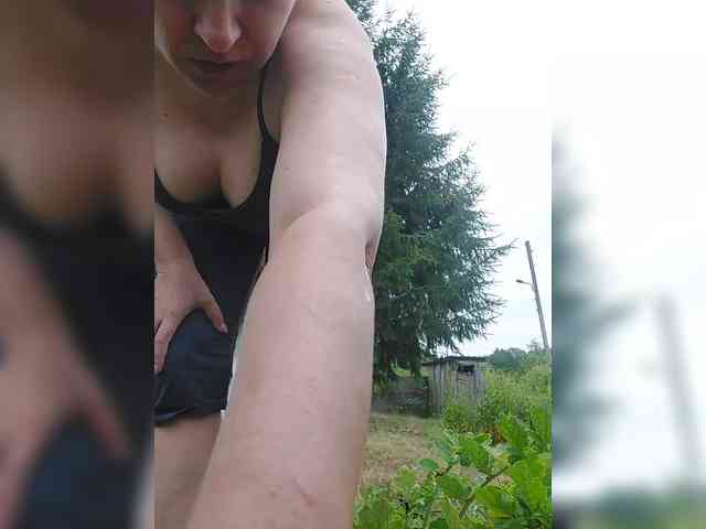 LoveSuperGerl webcam