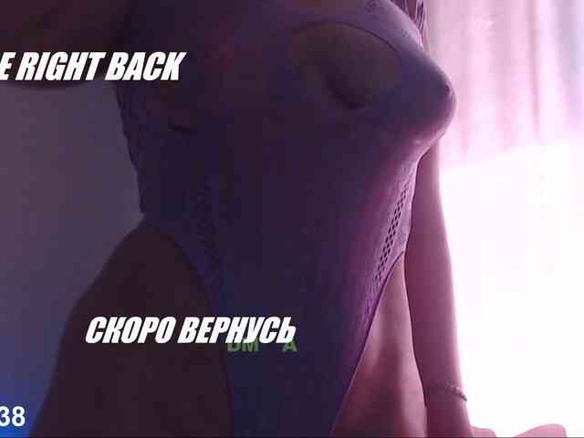 LoveSuperGerl webcam