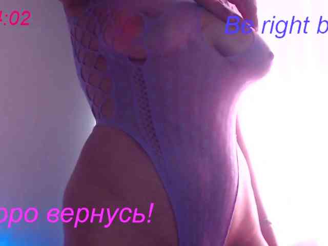LoveSuperGerl webcam