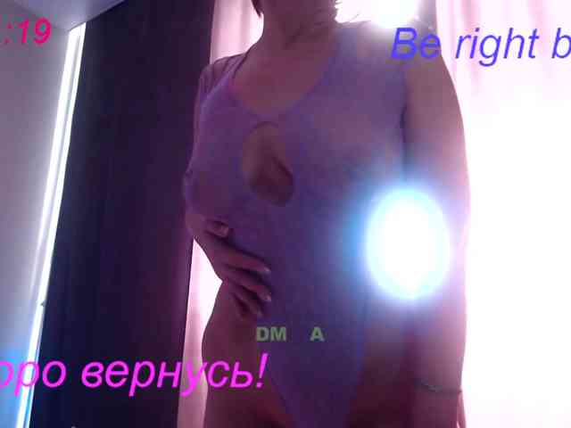 LoveSuperGerl webcam