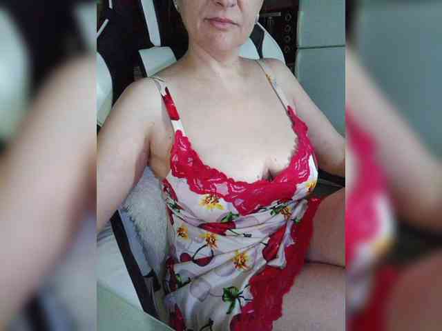 LoveSuperGerl webcam