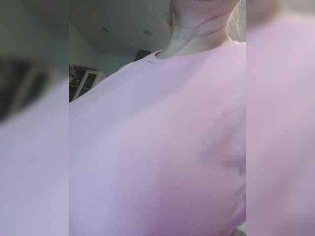 LoveSuperGerl webcam