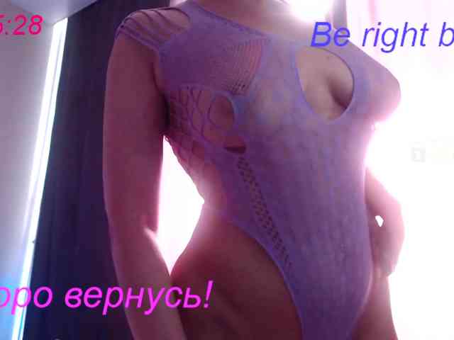 lovesupergerl Live Webcam on BongaCams