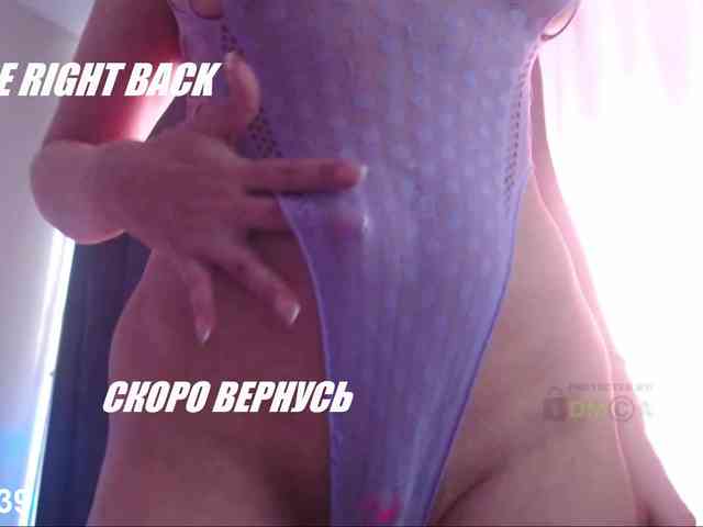 LoveSuperGerl webcam