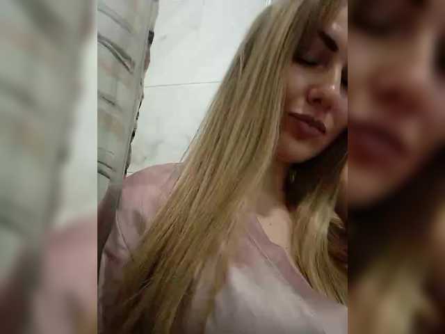 Cassssablanca's BongaCams show and profile