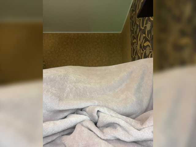  LouiseJenkin chat room