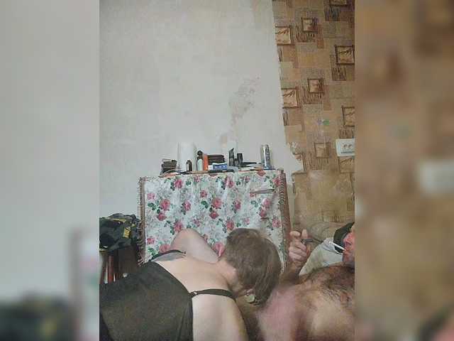 Sweetnsexy