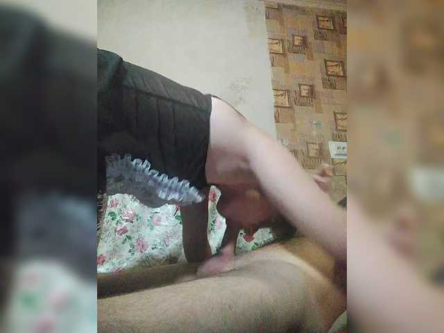 Sweetnsexy