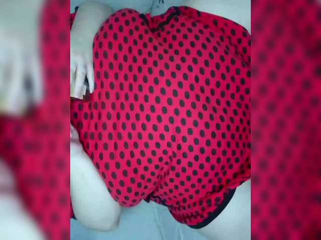 Mari301's BongaCams show and profile