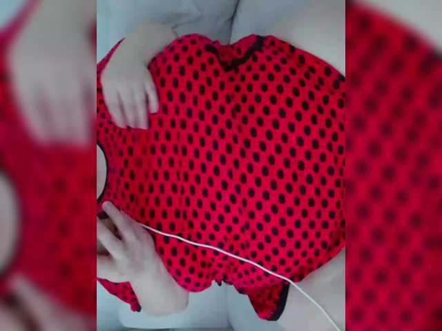 Mari301's BongaCams show and profile