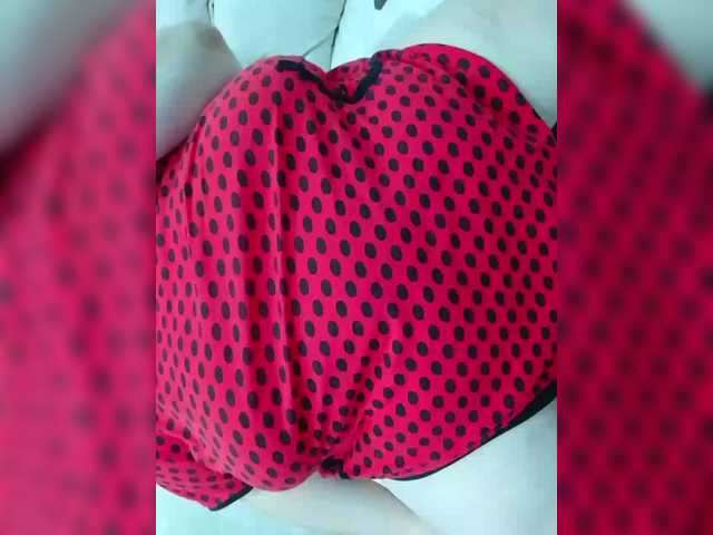 Mari301's BongaCams show and profile