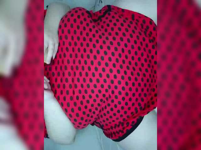 Mari301's BongaCams show and profile