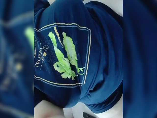 Mari301's BongaCams show and profile