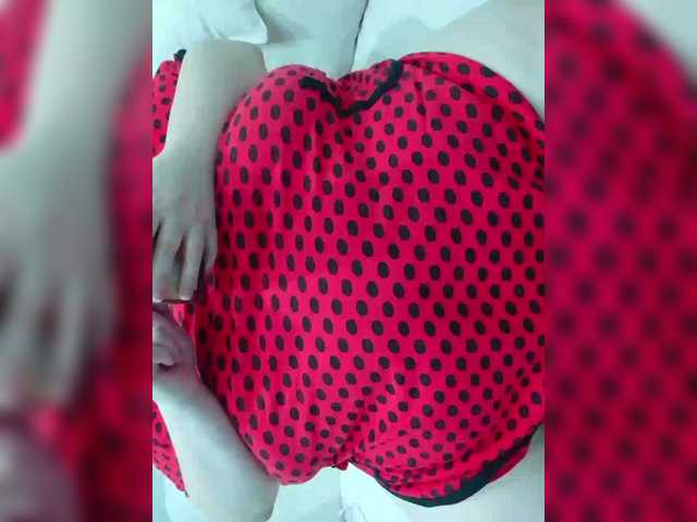 Mari301's BongaCams show and profile