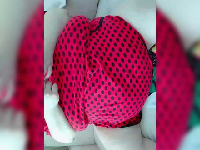 Mari301's BongaCams show and profile