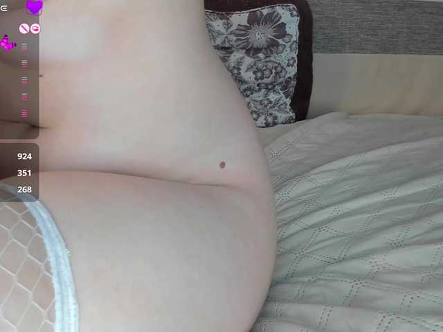 Preview of kisssiiik