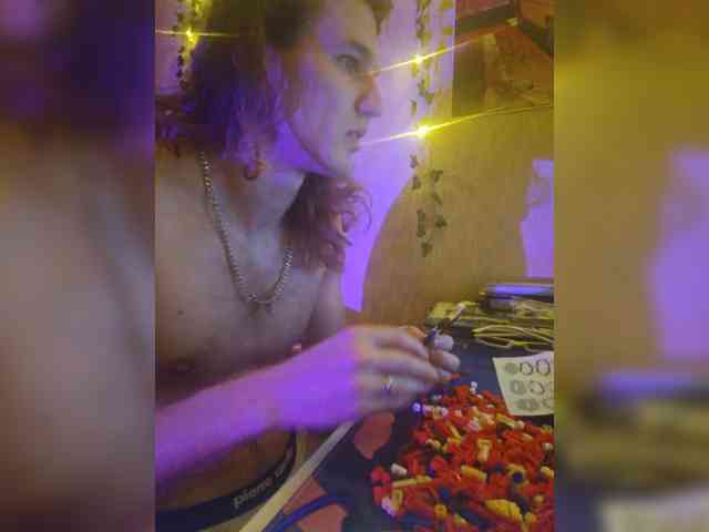JuleBoy
