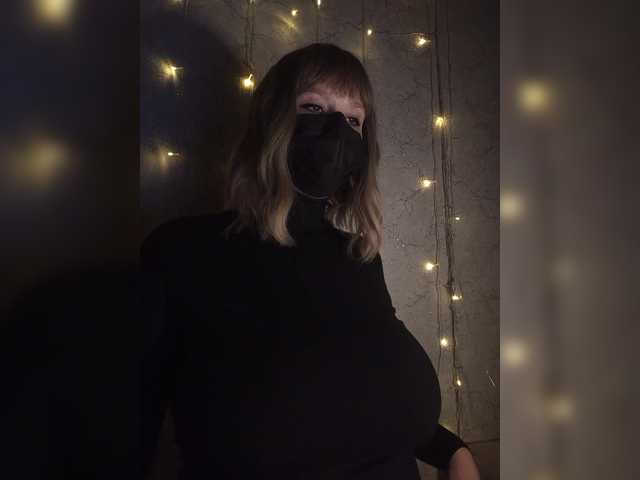 magiccrazy's BongaCams show and profile