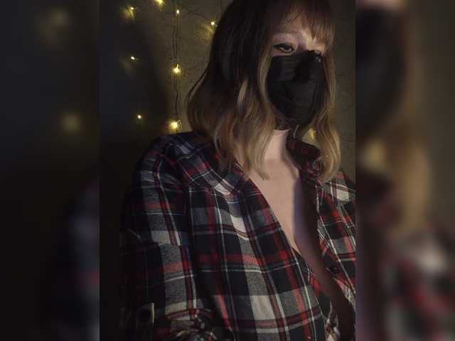 magiccrazy's BongaCams show and profile