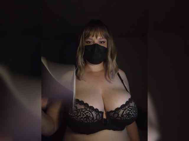 KarinCams webcam