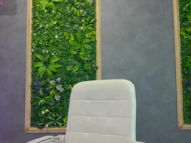 AlissaVox's BongaCams show and profile