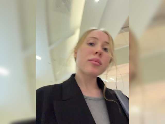 go to chat with LiiBaby