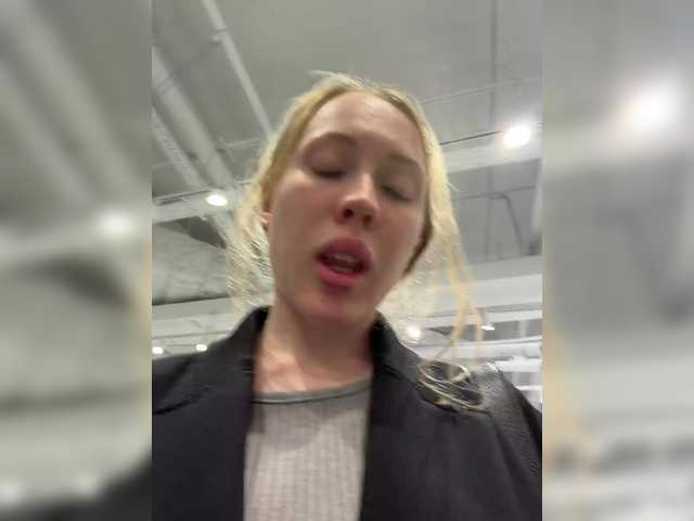 BongaCams Likachkaa Likachkaa from BongaCams