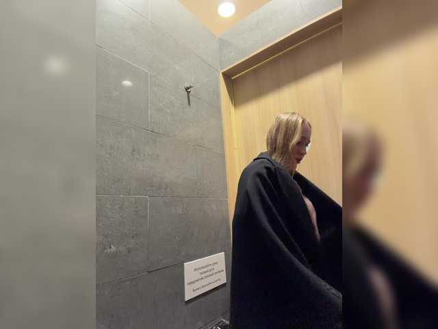 Likachkaa from BongaCams is Freechat