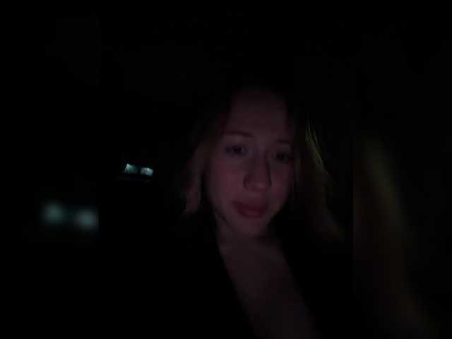 Likachkaa's BongaCams show and profile