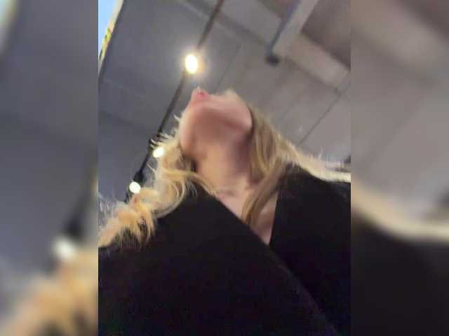 эросцена Likachkaa