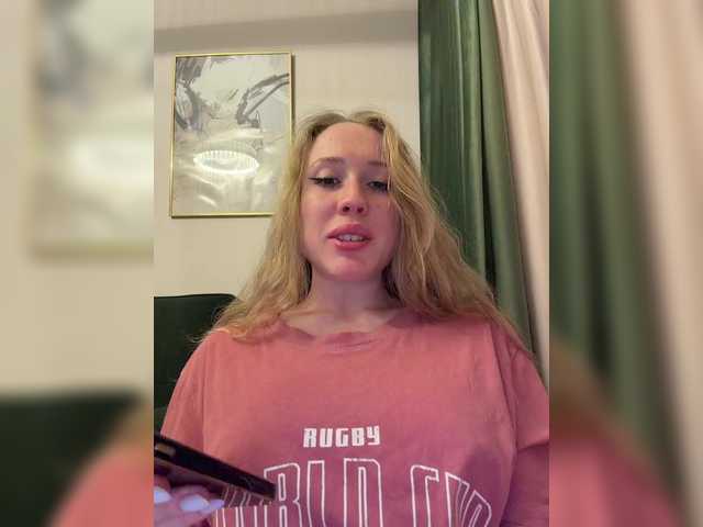 Likachkaa's BongaCams profile