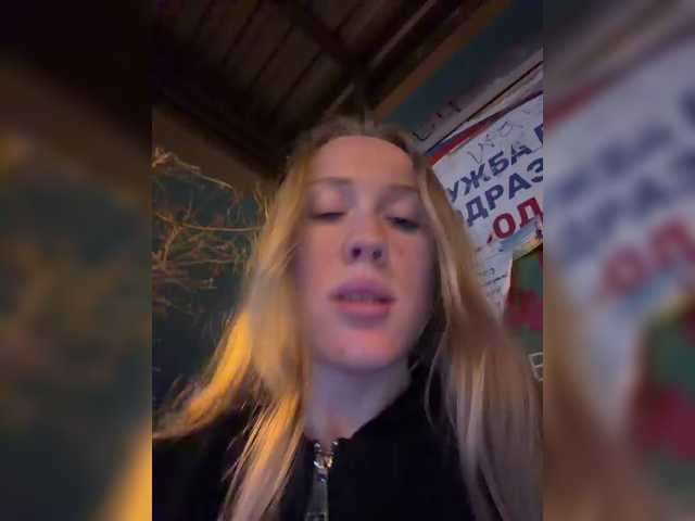 Likachkaa's BongaCams profile