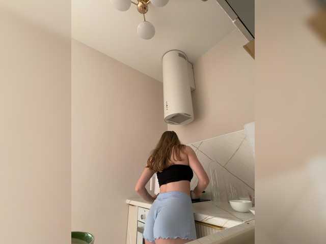 Likachkaa's BongaCams show and profile